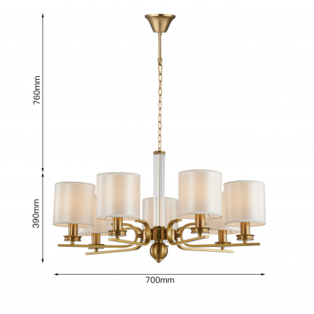 Подвесная люстра Favourite 2679-7P