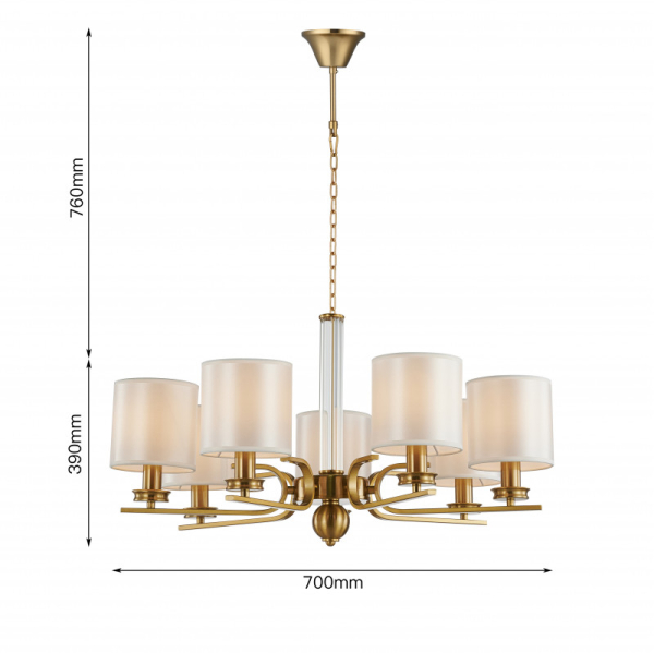 Подвесная люстра Favourite 2679-7P