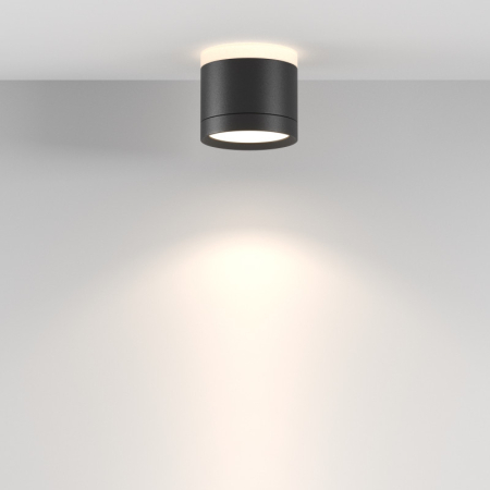 Накладной светильник Maytoni Technical C120CL-GX53-B