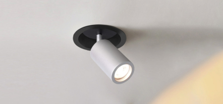 Спот Favourite 2803-1C