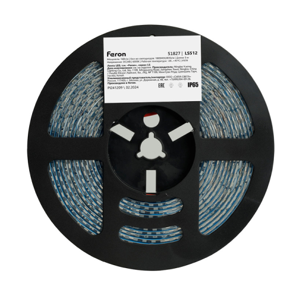 Лента Feron 51827