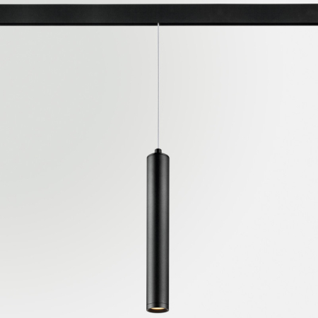 Светильник на шине Lightstar 239337