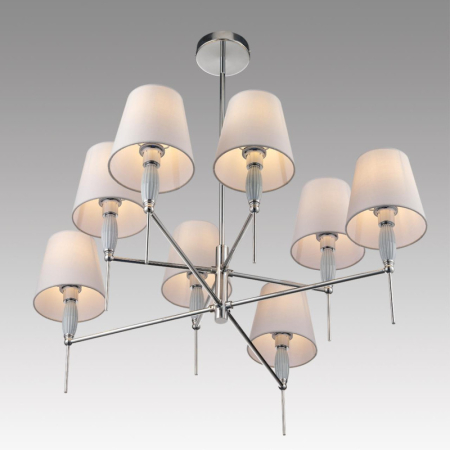 Люстра на штанге LUMION 8279/8