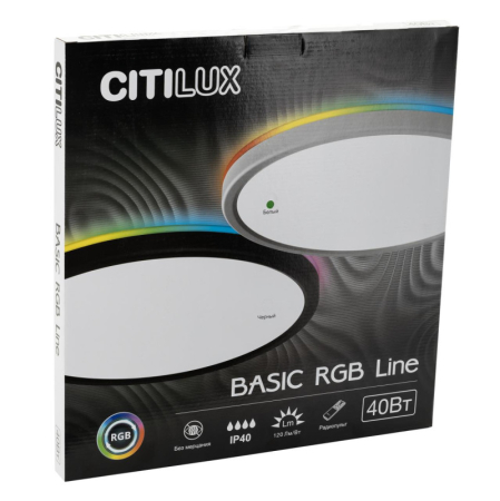 Накладной светильник Citilux CL738320EL