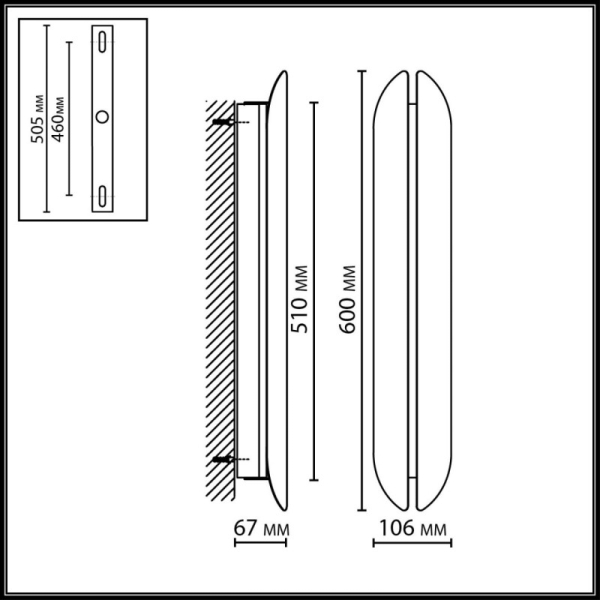 Бра Odeon Light 7173/12WL