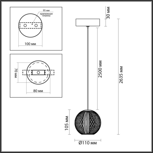 Подвесной светильник Odeon Light 5007/5LA