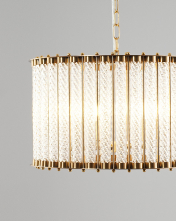 Подвесная люстра Moderli V10261-4P