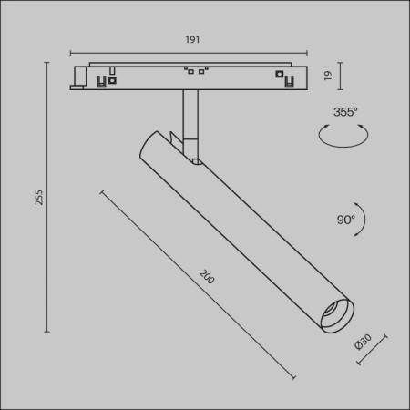 Светильник на шине Maytoni Technical TR141-2-6W4K-M-W