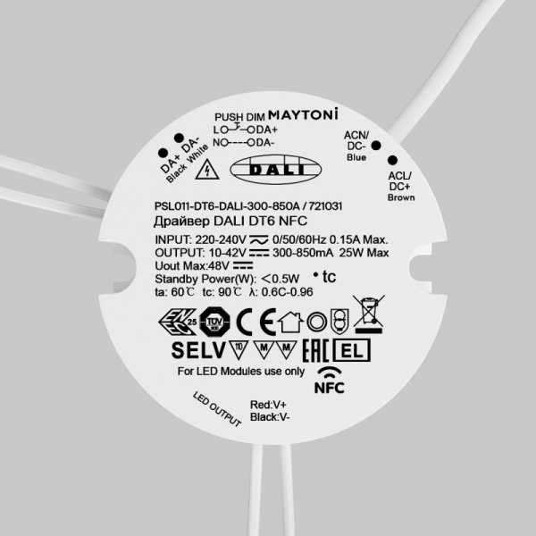 Maytoni Technical 721031