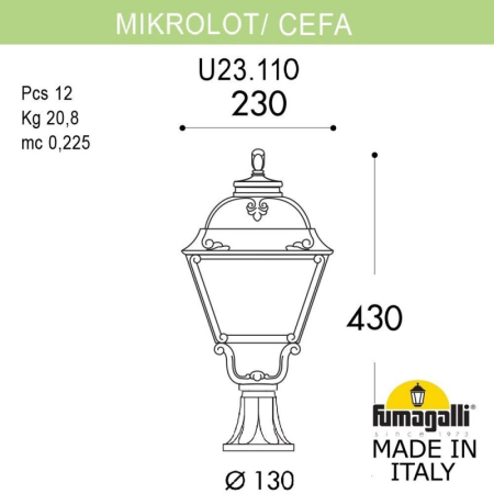 Садово-парковый светильник Fumagalli U23.110.000.BYF1R