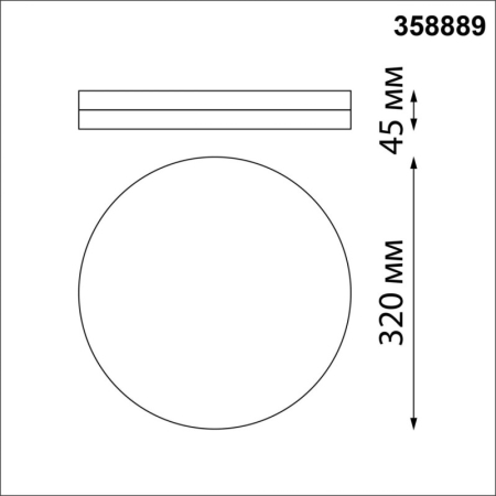 Накладной уличный светильник Novotech 358889