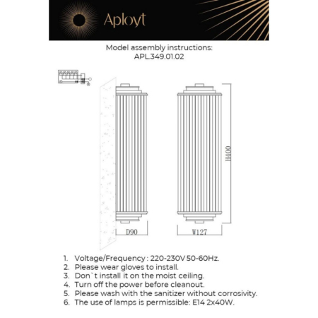 Бра APLOYT APL.349.01.02