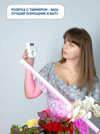 Розетка Feron 41815