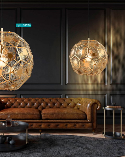 Подвесной светильник EGLO 39756