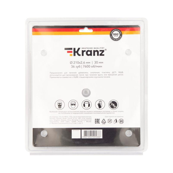 Диск пильный 210 мм х 36 зуб х 30 мм KRANZ