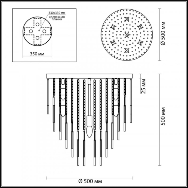 Накладной светильник Odeon Light 4784/7C