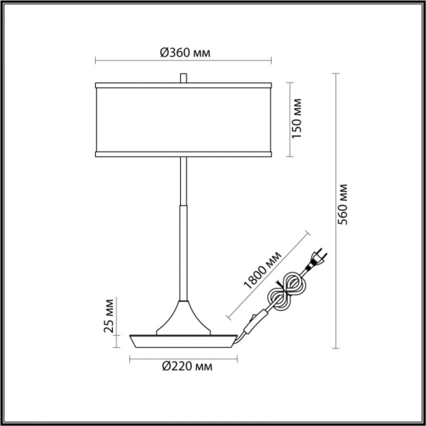 Настольная лампа Odeon Light 5064/2T