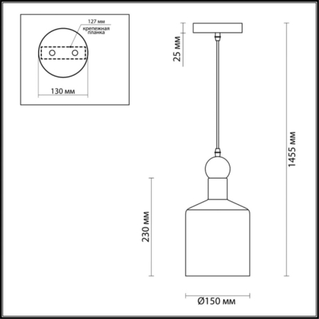 Подвесной светильник Odeon Light 4085/1