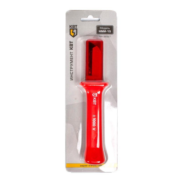 Нож диэлектрический НМИ-15 "Практик" КВТ 86567