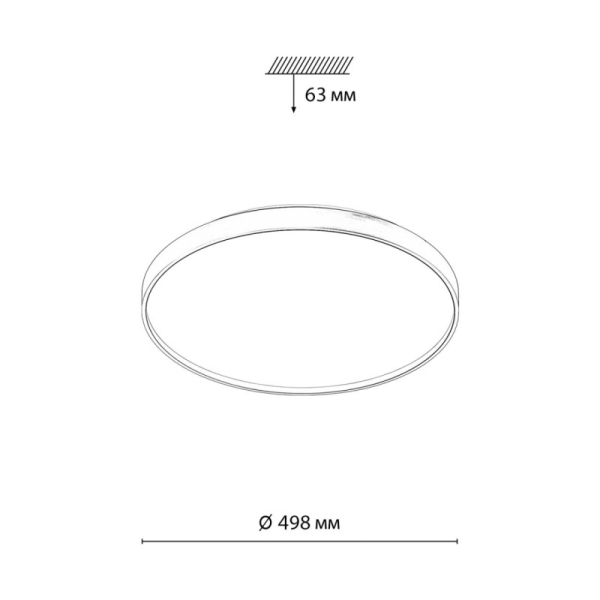 Накладной светильник Sonex 7783/EL