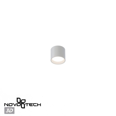 Накладной светильник Novotech 359592