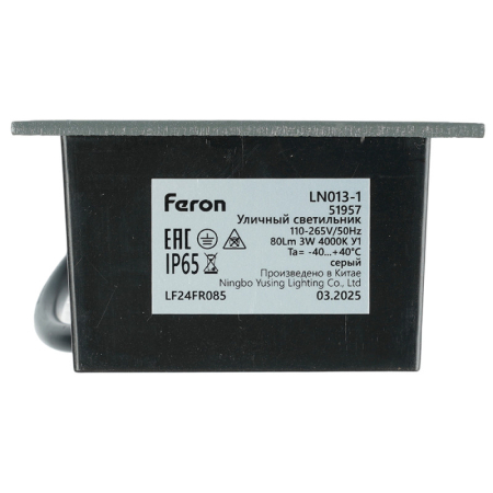 Светильник для ступеней Feron 51957