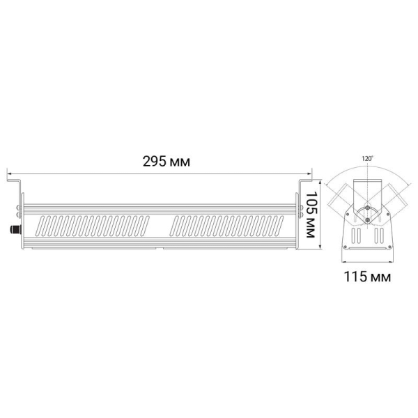 Светильник светодиодный PPI-01 50Вт 5000К IP65 new slim ДСП для высоких пролетов JazzWay 5047198