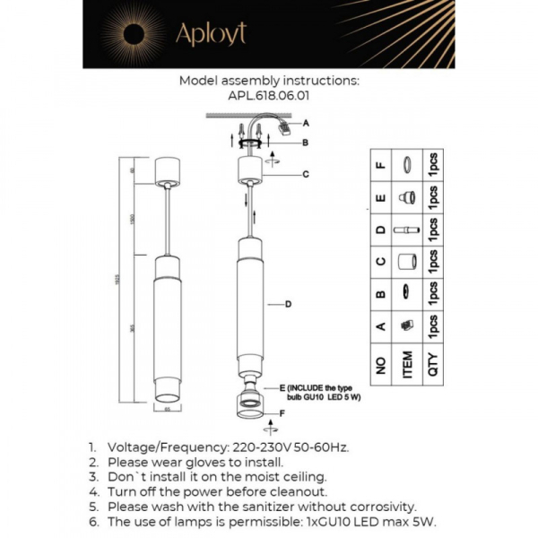 Подвесной светильник APLOYT APL.618.06.01