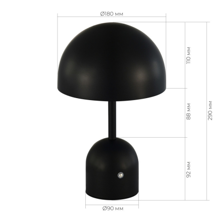 Настольная лампа Evoluce SLE1806-404-01