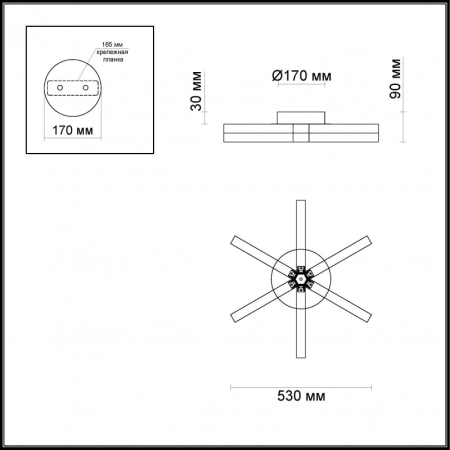 Накладной светильник Odeon Light 4017/35CL