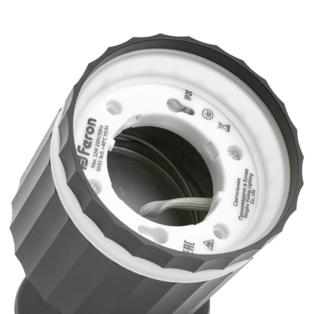 Спот Feron 48682