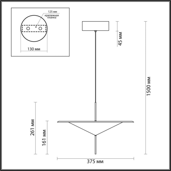 Подвесной светильник Odeon Light 5012/16L