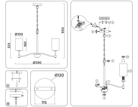 Подвесная люстра Ambrella Light LH56051