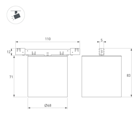 Светильник на шине Arlight 051757