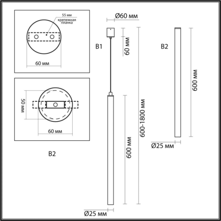 Подвесной светильник Odeon Light 4375/3L