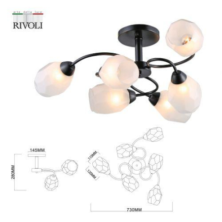 Люстра Gloria 9089-306 6хЕ14 40Вт модерн Rivoli Б0052695