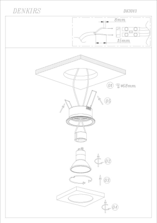 Влагозащищенный светильник Denkirs DK3013-AL