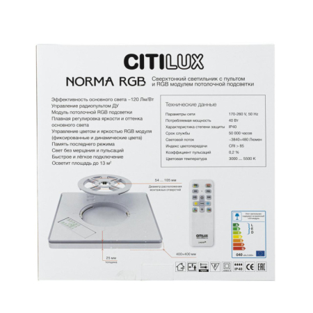Накладной светильник Citilux CL749K300