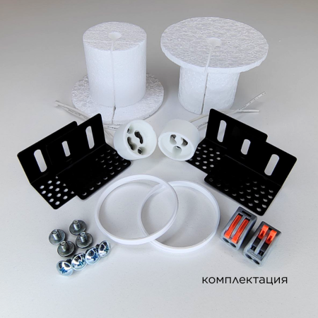 QUASAR 80 DUO COPPER Встраиваемый потолочный гипсовый светильник