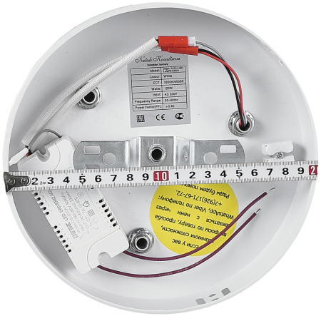 Накладная люстра Natali Kovaltseva LED LAMPS 81121/7C