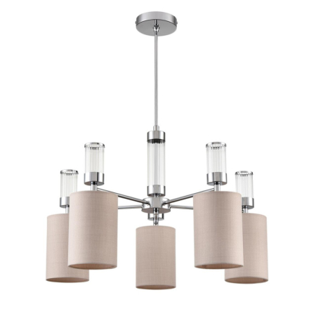 Люстра на штанге LUMION 6585/5