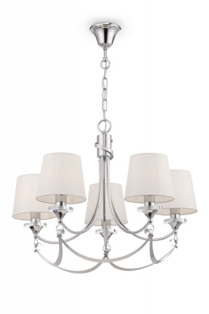 Подвесная люстра Freya FR5081PL-05CH