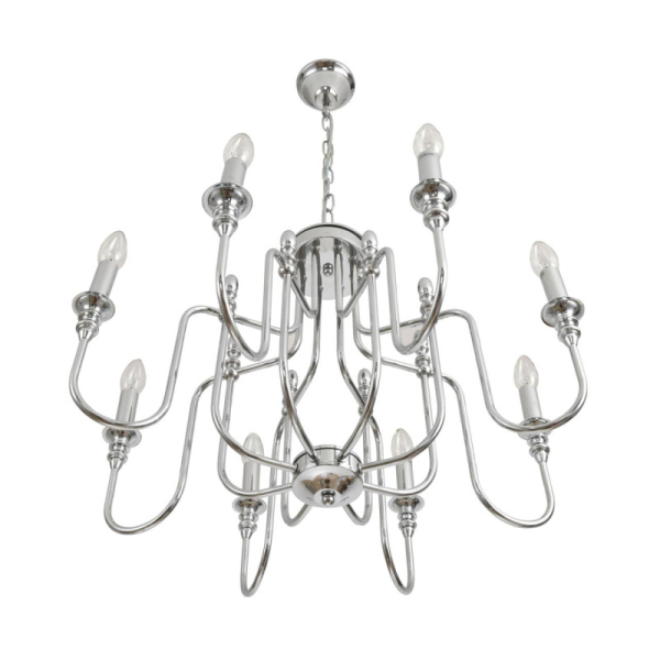 Подвесная люстра LUMION 8317/8