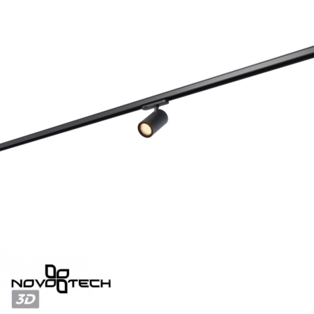 Светильник на шине Novotech 359570