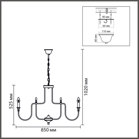 Подвесная люстра LUMION 8317/12