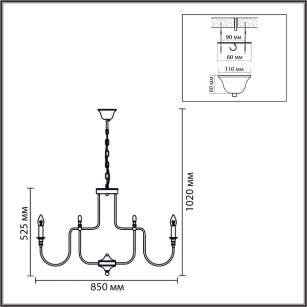 Подвесная люстра LUMION 8317/12