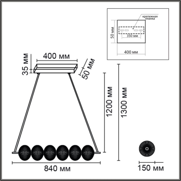 LUMION 6577/36L
