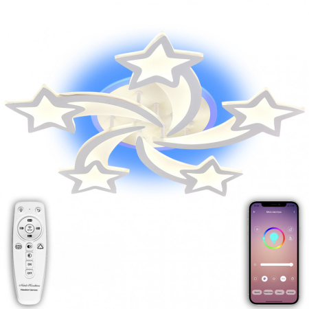 Накладная люстра Natali Kovaltseva LED LAMPS 81145