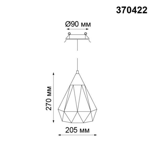 Подвесной светильник Novotech 370422