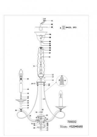 Подвесная люстра Lightstar 705032